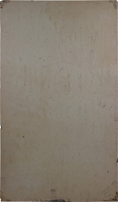 Назаров Константин Борисович. Скалы на Ангаре 